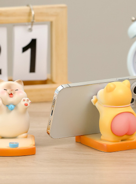 速发创猫家居摆件办公室板面可爱小意懒人手机平桌支架支撑架