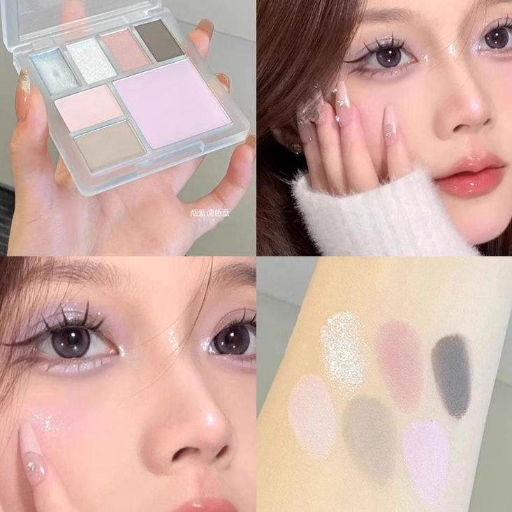 速发韩系多功能眼影盘新品烟粉烟紫色彩妆一体盘修容腮红高光学生