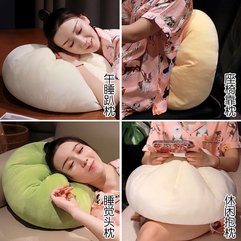 速发大肉包子抱枕小笼包腰枕沙发床头靠垫男生睡觉宿舍床上枕头创
