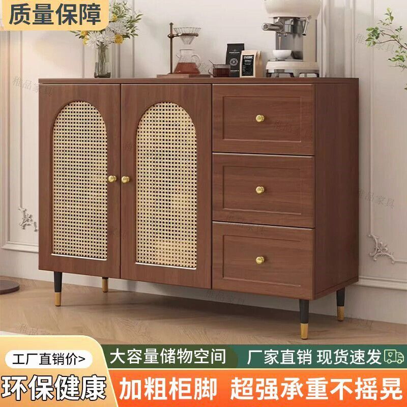 速发餐边柜现代简约奶油风藤编储物柜子客厅家用厨房茶柜is风置物