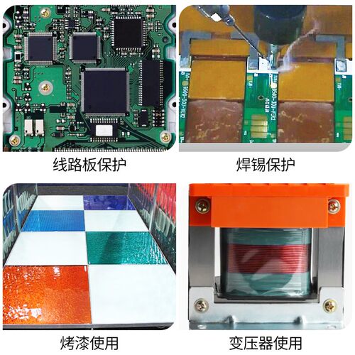 速发PET绿色高温胶带P线路板电镀汽车烤漆无痕遮蔽胶带绿色喷涂耐