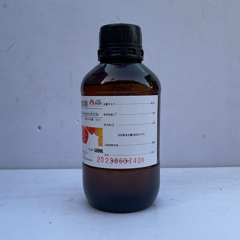 速发-甲基吡咯烷酮mp溶剂1-甲基-2-吡咯烷酮化学试剂分析纯500