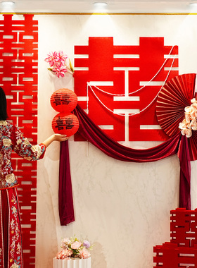 速发结婚电视背景级装饰婚房高墙感客厅卧新布置套装室房男方方拉