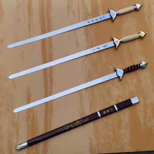 速发童术软剑表儿训练剑男演武成人武术剑响剑武术套路剑太极未