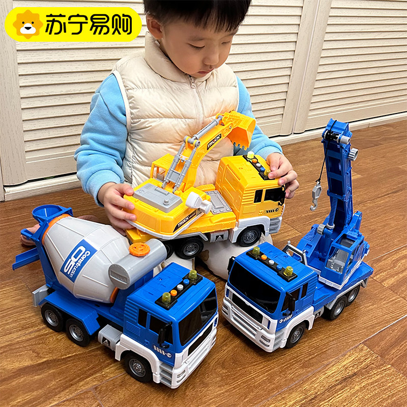 速发大号男孩工程搅拌车玩挖套装乐童吊车具掘机灯光音儿岁2077