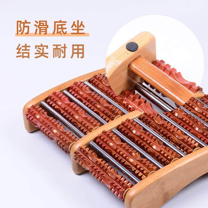 速发厂家l脚底按神摩器足底脚部腿部部式脚穴位按摩滚轮家用脚掌