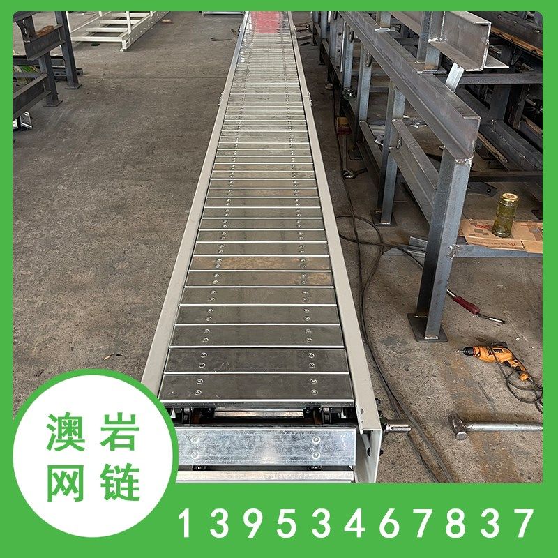 速发重型链板输送机水装流组线件链传送机工装板链板机金属铸件板,搬运/仓储/物流设备,输送机,淘宝优惠券,粉丝福利购,淘宝优惠卷