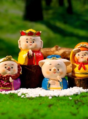 速发可爱西游记师徒四人摆件Q僧猪八戒车载唐版迷人你物