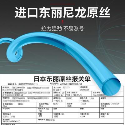 速发手竿鲢鳙线组尼龙线精品主线绑好全套套装黑坑