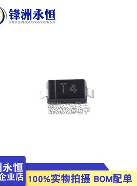 速发T4 贴片 关8极管 1414二WS/14148W/WT SOD2/12/52开晶导微