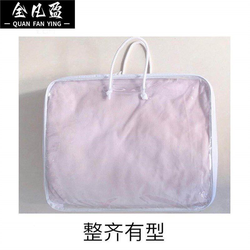 速发PVC钢丝包现货 棉被收纳袋 PVC透明毛毯包装袋 空调被收纳袋
