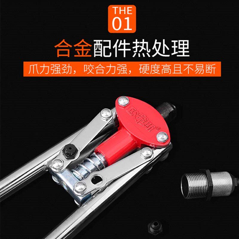 速发拉铆枪柳钉拉钉铆钉抢卯钉铆抢拉丁枪钳家用手动工具打钉器