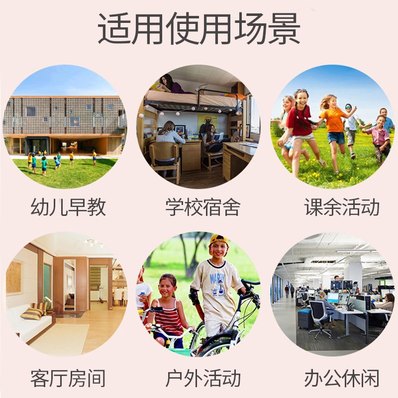 速发儿童玩具投掷粘贴球盘粘粘球1一2岁宝宝摸高跳魔术贴靶黏黏球