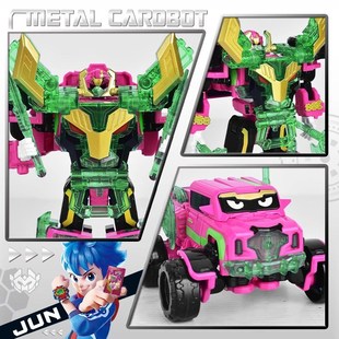 速发爆裂暴烈重卡炫卡斗士变形怪兽汽车玩具玄旋圣弦选儿童男童