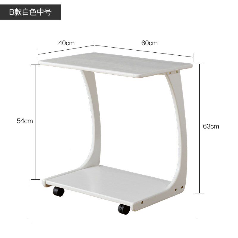 速发实木沙发边几几可移方桌子带轮迷你茶柜客厅小户型C型动角几