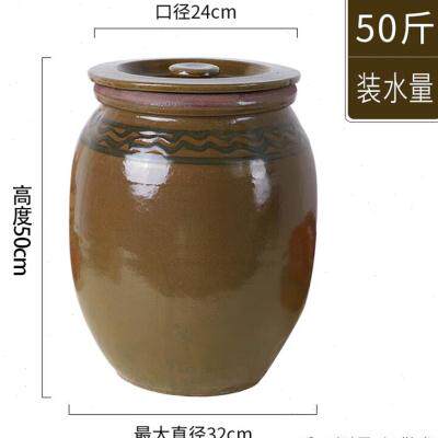 速发米缸防瓷储米罐陶瓷米缸家用带盖子老桶陶虫防潮装面米式土陶