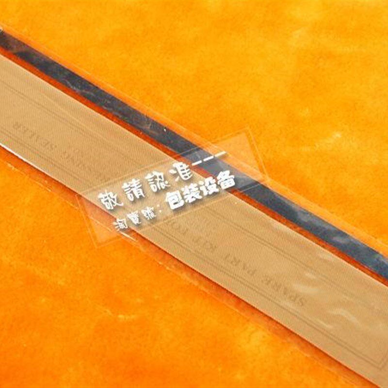 速发手压铝壳200/00印字(封口机8MM配件型热电条/加热条高温布各1