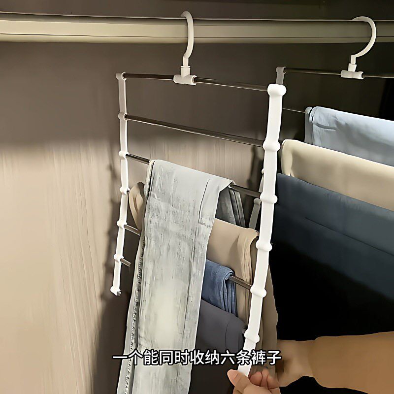 速发多层云梯裤架卧室宿舍衣柜家用无痕整理架子可折叠省空间收纳
