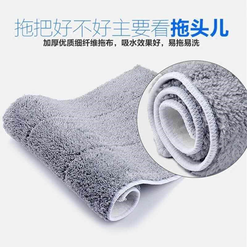 速发夹固式平板拖把替换布拖把布超细纤维夹布不掉毛拖把墩布