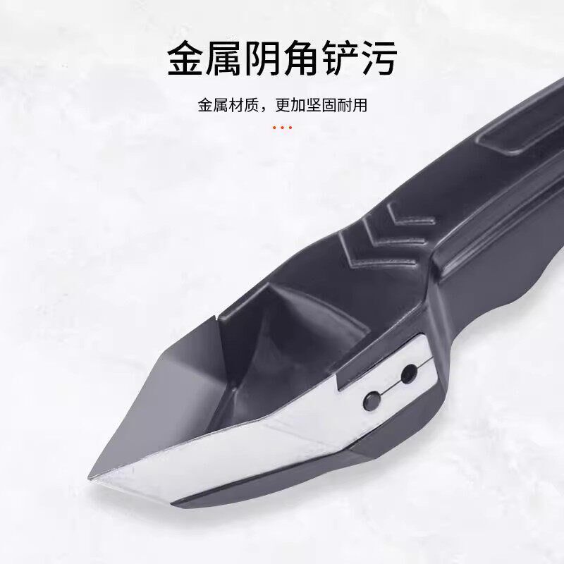 速发刮胶神器铲胶器玻璃胶打胶修边刮刀工具多功能去除胶美缝刮板
