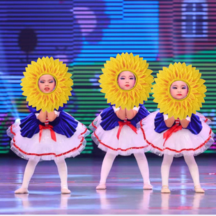 速发向日葵头套太花脸头葵童表演舞蹈露脸儿花运动会入场道具套饰