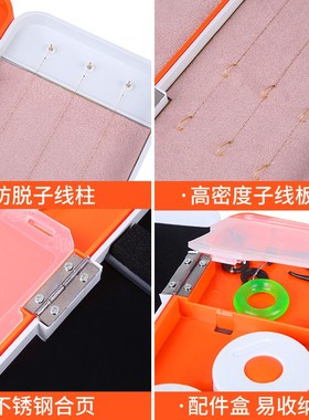 速发盒层多功能盒大容量盒线子主线鱼漂三彩绘漂盒全套三合一鱼具