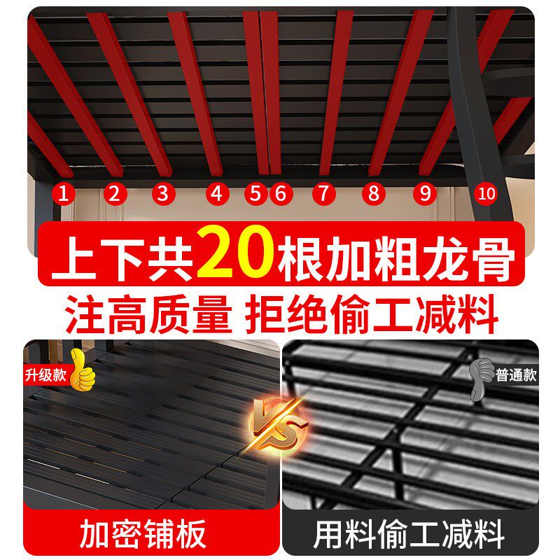 速发儿童上下铺双层床午托班幼儿园小学午休床铁艺子母拼接床一米