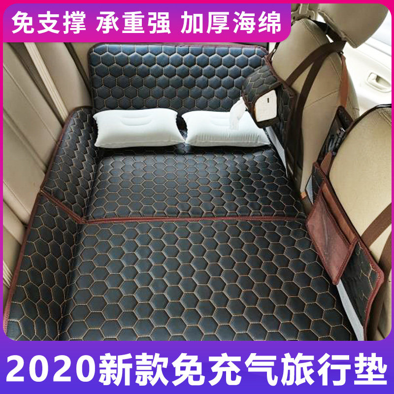 速发车后座排折叠车载床垫汽车内睡觉床后床非充神轿车旅行床睡垫