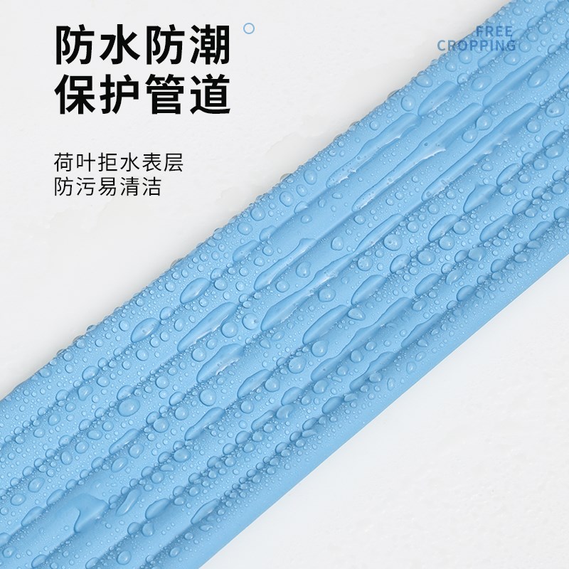 速发管道遮挡装饰然气暖气空调管子下水管道美化冬天包水管防冻隔