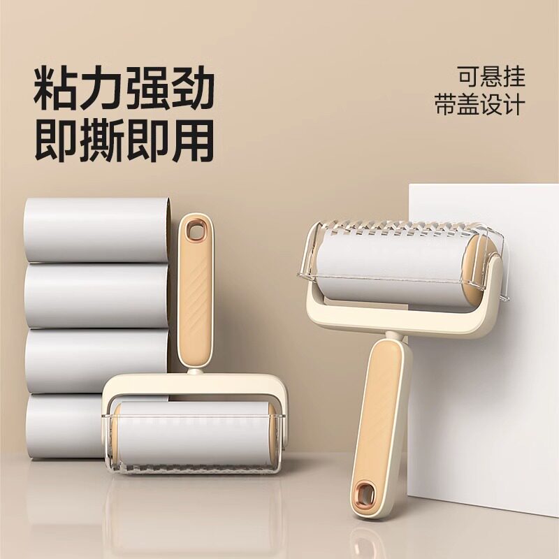 速发粘毛器滚筒可撕式替换芯沾头卫除尘去猫毛毛器家用黏神发卷筒