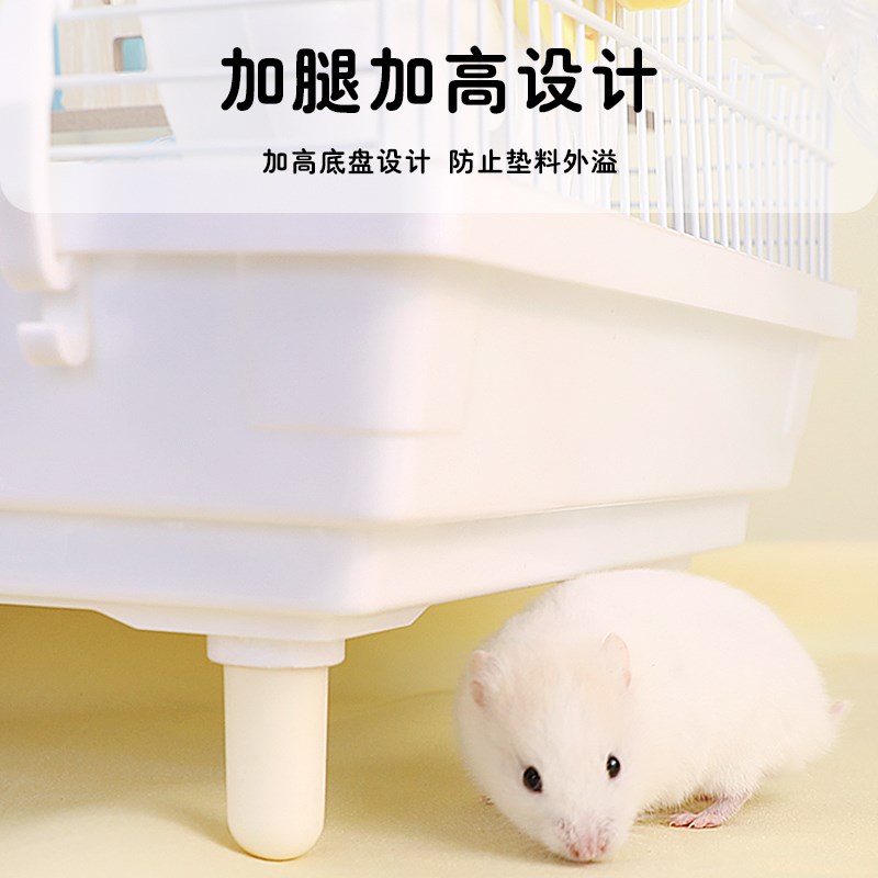 速发仓鼠笼子便宜大的原木铁丝透明金丝熊小饲养造景别墅全套