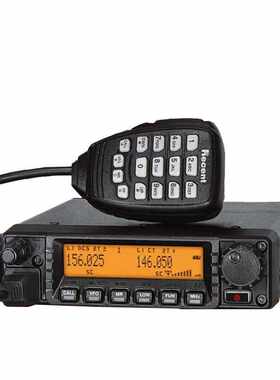 Recent瑞森车载电台UV段款式可选RS-958/U900超大功率1-80公里对