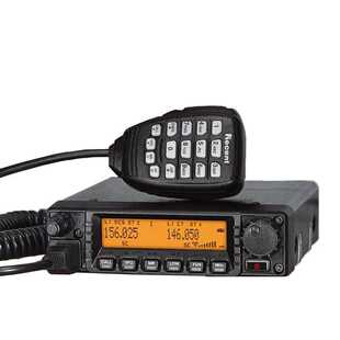 958 Recent瑞森车载电台UV段款 式 可选RS 80公里对 U900超大功率1