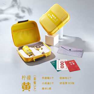 私属坊商务礼品定制可印logo刻字广告保温杯小风扇雨伞礼盒套装伴