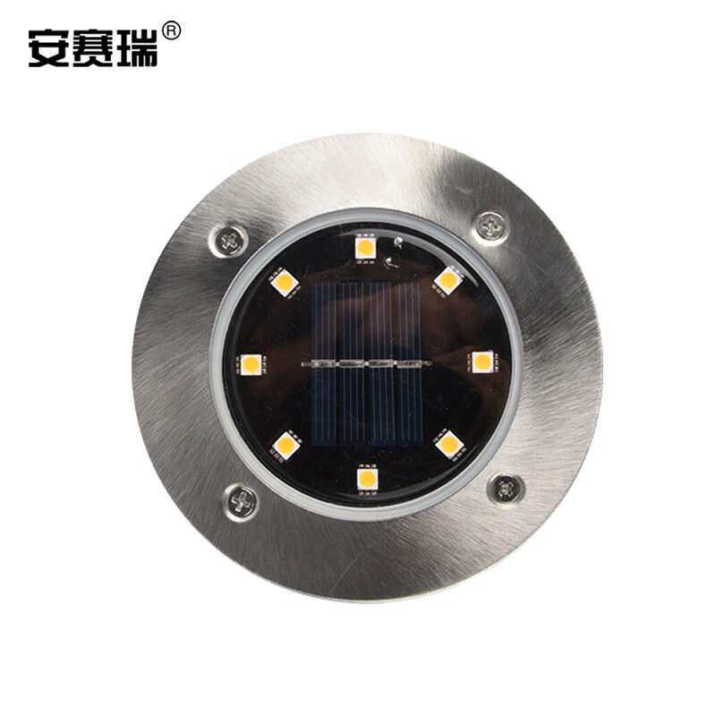安赛瑞太阳能地埋灯防水草坪灯2个装插地灯庭院灯8LED暖光700880