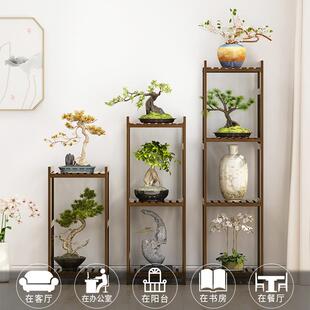 H&简易客厅花架子落地式阳台新中式卧室阳台装饰楠竹多肉绿萝植
