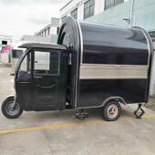 夜市摆摊炸串电动三轮车保温餐饮车小本创业小吃设备电加热