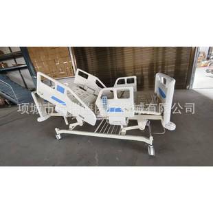 电动三功能病床升级款 床头护栏 ICU电动抢救床电动翻身床 电动抢
