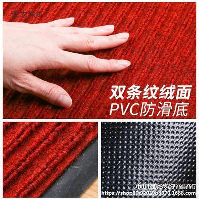 进门大迎宾酒店防水门口地垫麦商用欢迎光临地毯店面太保店铺门垫