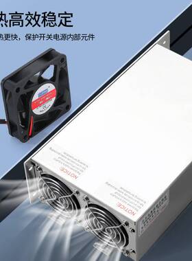 开关电源600W1000W1500W直流24V12V36V48V0-110伏数显90A可调节控