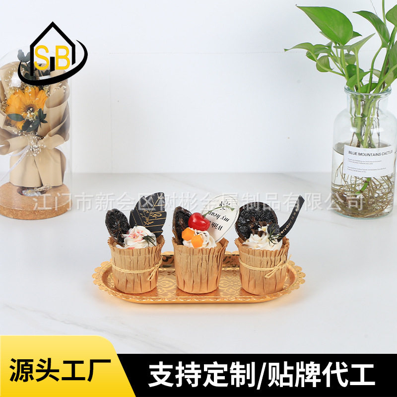 欧式铁艺水果盘家用客厅茶几创意零食盘精致结婚蛋糕盘毛巾盘托盘