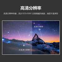 邁拓VGA分屏器4進(jìn)1出分割器4口DNF魔獸多開主機(jī)共用顯示器SW041-B