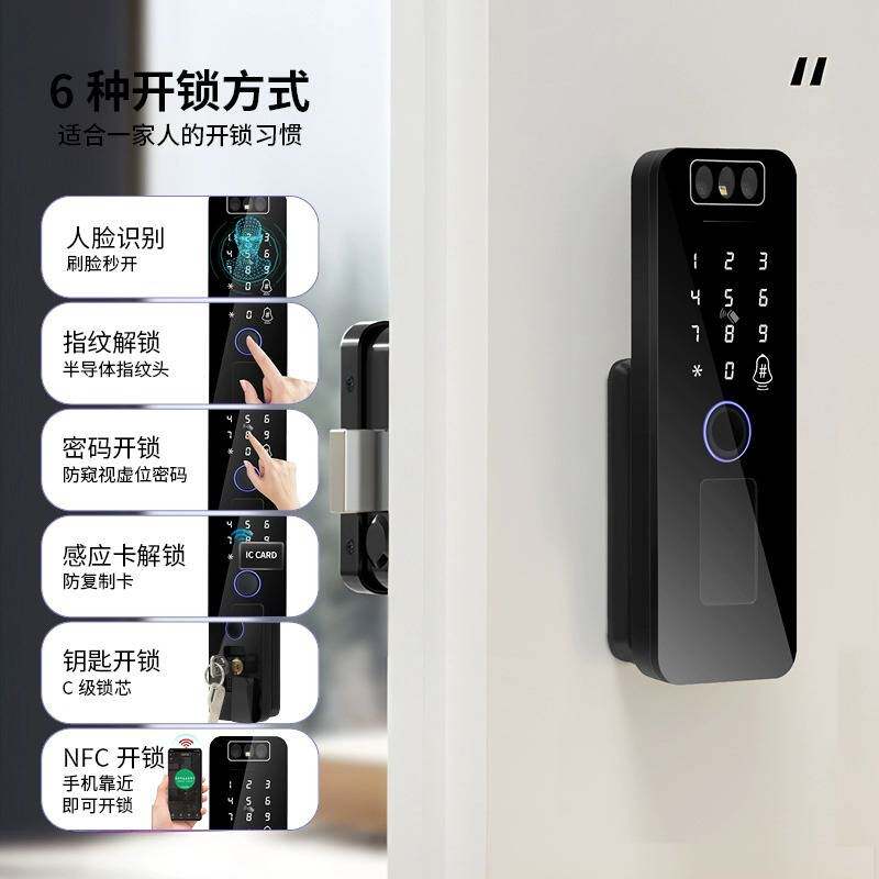 人脸识别智能门锁老式防盗门改指纹锁密码锁不锈钢铁门牛头智能锁