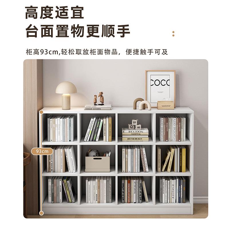 书架物架落地书组柜家用储物柜矮S062多层自由合收纳柜分层架置格