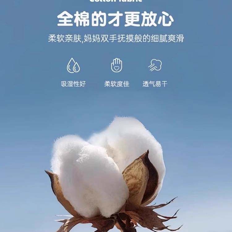 纱布纯棉枕巾一对装2025新款男生防头油枕头巾防滑不脱落垫巾盖巾