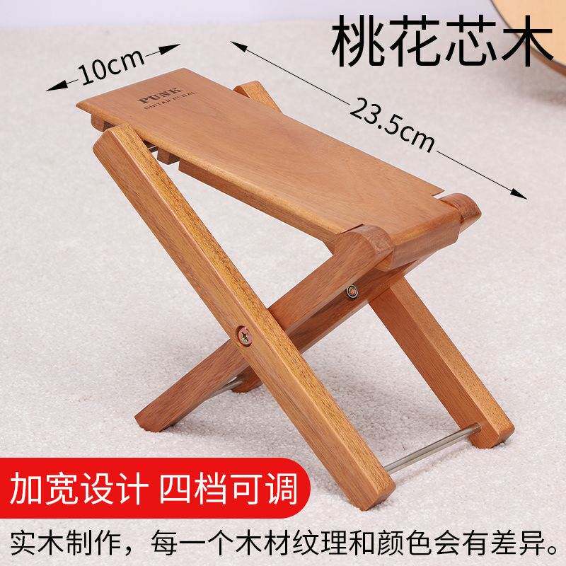 实木古典吉他脚踏板脚蹬架子踩脚脚凳踩脚凳脚踏脚踏凳升降脚踩凳