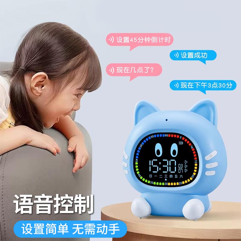 k语t多功能音电子闹钟智20女2kt7号仓15新款能学生起床儿童男孩闹