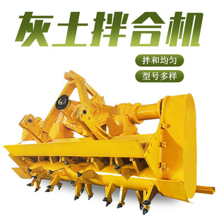 灰土拌和机工程旧路水泥白灰用的路拌机稳定土拌灰机