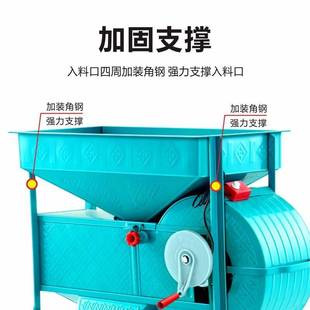 新款加厚农用电动风车扬场机稻谷风选机风选机家用粮食分离设备