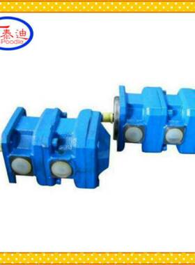 GPA1-2-E-20-R6.3内啮合齿轮泵 低噪音 用于磨床 发泡机等